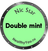 Ароматизатор Nicstar 100 мл